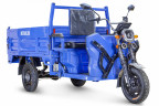 Грузовой электрический трицикл Rutrike D5 1700 гидравлика в Нижнем Новгороде